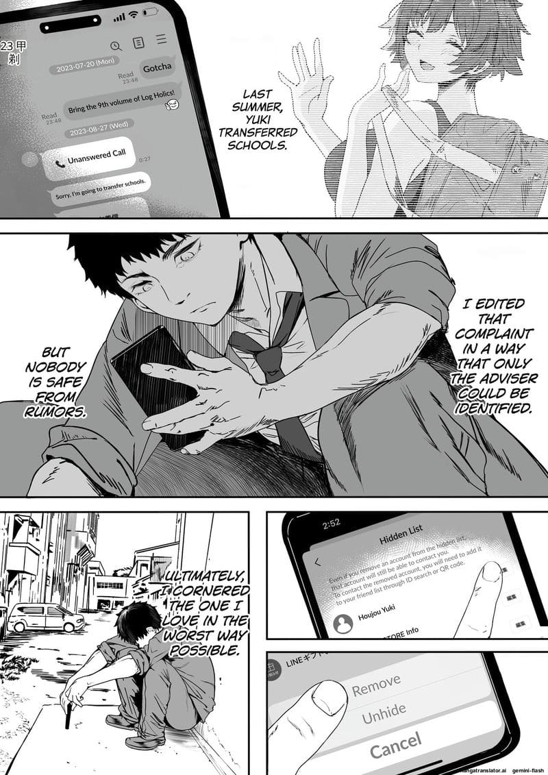 Rikujoubu no Bokukko Doukyuusei ga Chuunen Komon ni Mesu ni Sareru Ichibu Shijuu